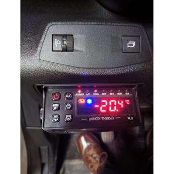 display control cabina